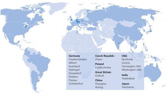 中國引領(lǐng) 采埃孚在華第三個研發(fā)中心落戶廣州花都