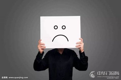 「設(shè)計(jì)大有可為」三峰全屋定制設(shè)計(jì)峰會(huì)圓滿召開!