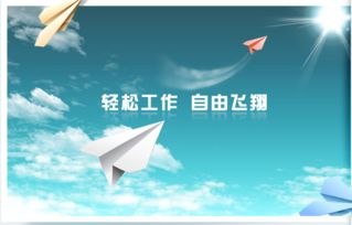 杭州富陽財(cái)稅網(wǎng) 匯桔網(wǎng)